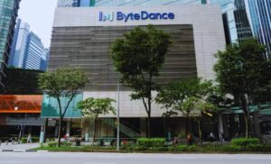 A mass food poisoning incident occurred at ByteDance